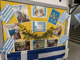 25 Μαρτίου 1821
