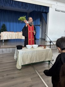 Αγιασμός -νέα χρονιά (Ιανουάριος)