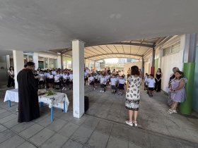 Αγιασμός -έναρξη σχολικής χρονιάς (Σεπτέμβριος)