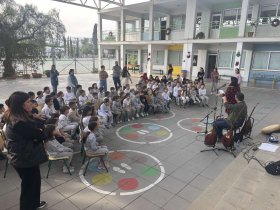«Γνωριμία με τα κάλαντα»